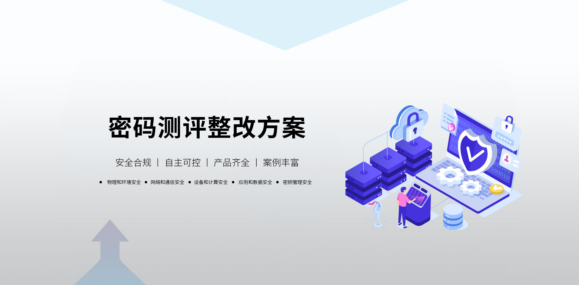 今晚必出二肖青