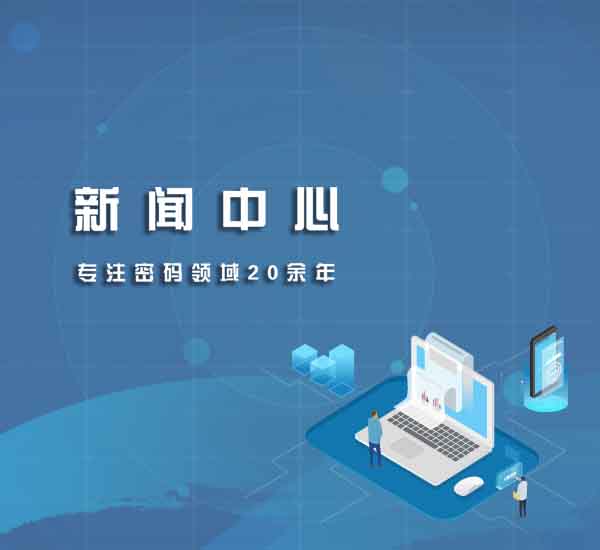 今晚必出二肖青